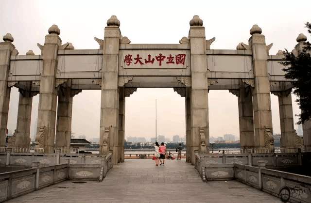 以人名命名的大学，有十几所，很多可能你第一次听说