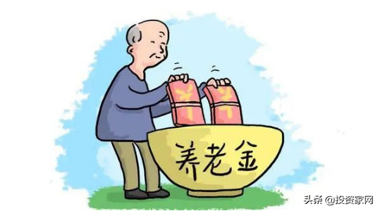 退休计划与众不同(养老金新方案，工龄15年和40年养老金都上涨，但是双方差距多大？)