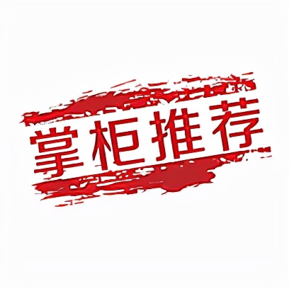 淘金币在哪里看（如何查看淘金币）