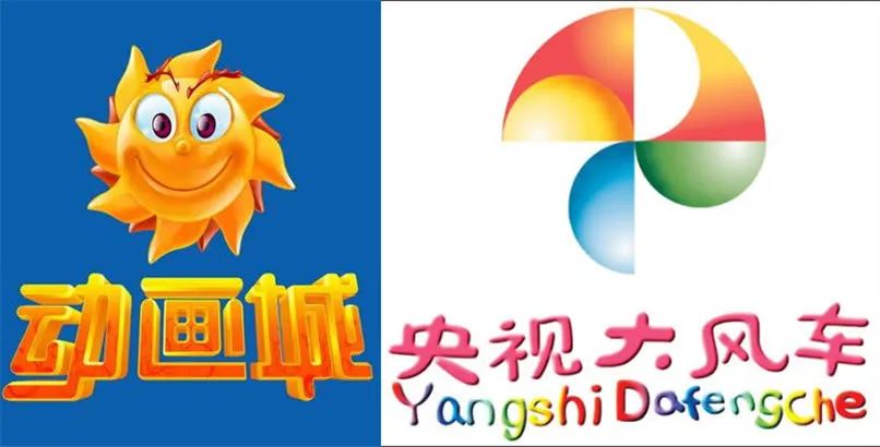 爺青回！那些霸屏童年的經典歐美動畫，你的孩子都看過嗎？