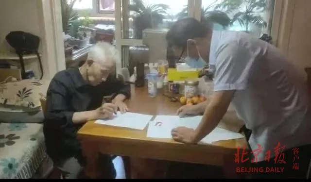 玉树租房,玉树租房信息平台