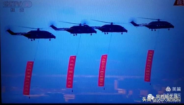 宁县一中飞行员同学 领录取通知书啦