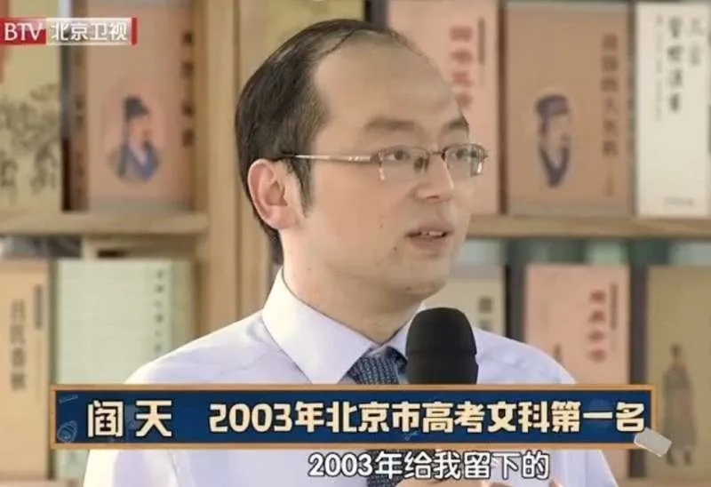 非典那年中考高考：两名亲历者证实分数成人生分水岭