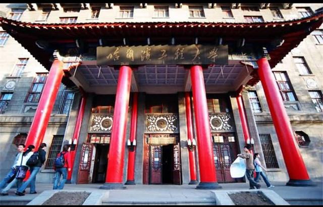 考研进入倒计时，这些院校被列入“考研黑名单”，学生选择需谨慎