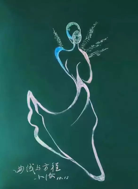 厉害了！这位数学老师的备课本，让美术老师开了眼