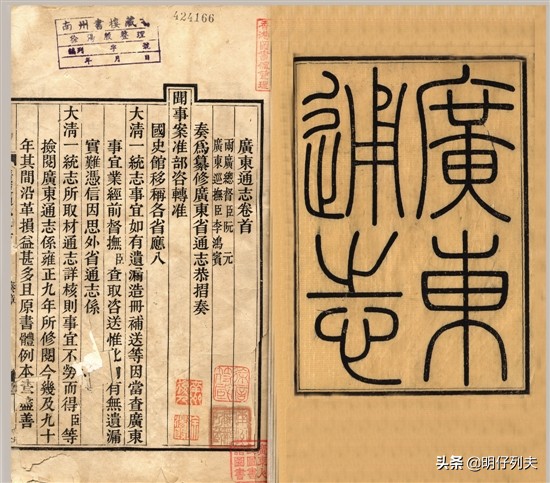 咖啡的全球之旅，关于咖啡，你所不知道的一些事