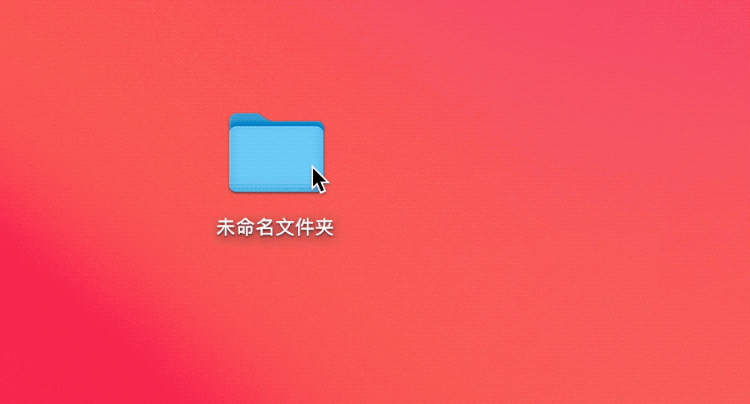 wps批量重命名(Mac 如何给文件批量重命名？)