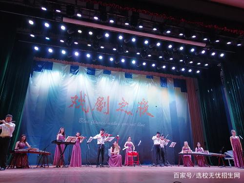 华东交通大学影视学院2021年影视方向校企定向班招生简章