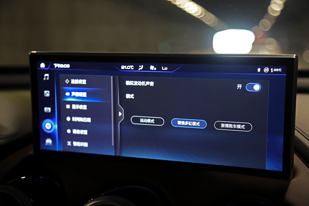 一直被骂垃圾的VV7进步那么大？试驾2020款WEY VV7