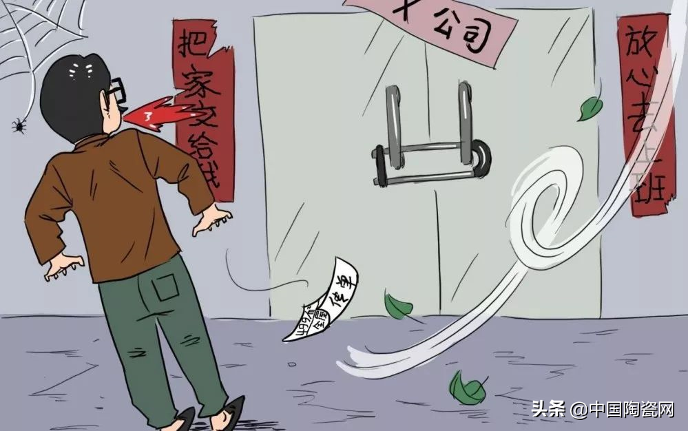 家装企业集体“自杀”，皆因三宗罪