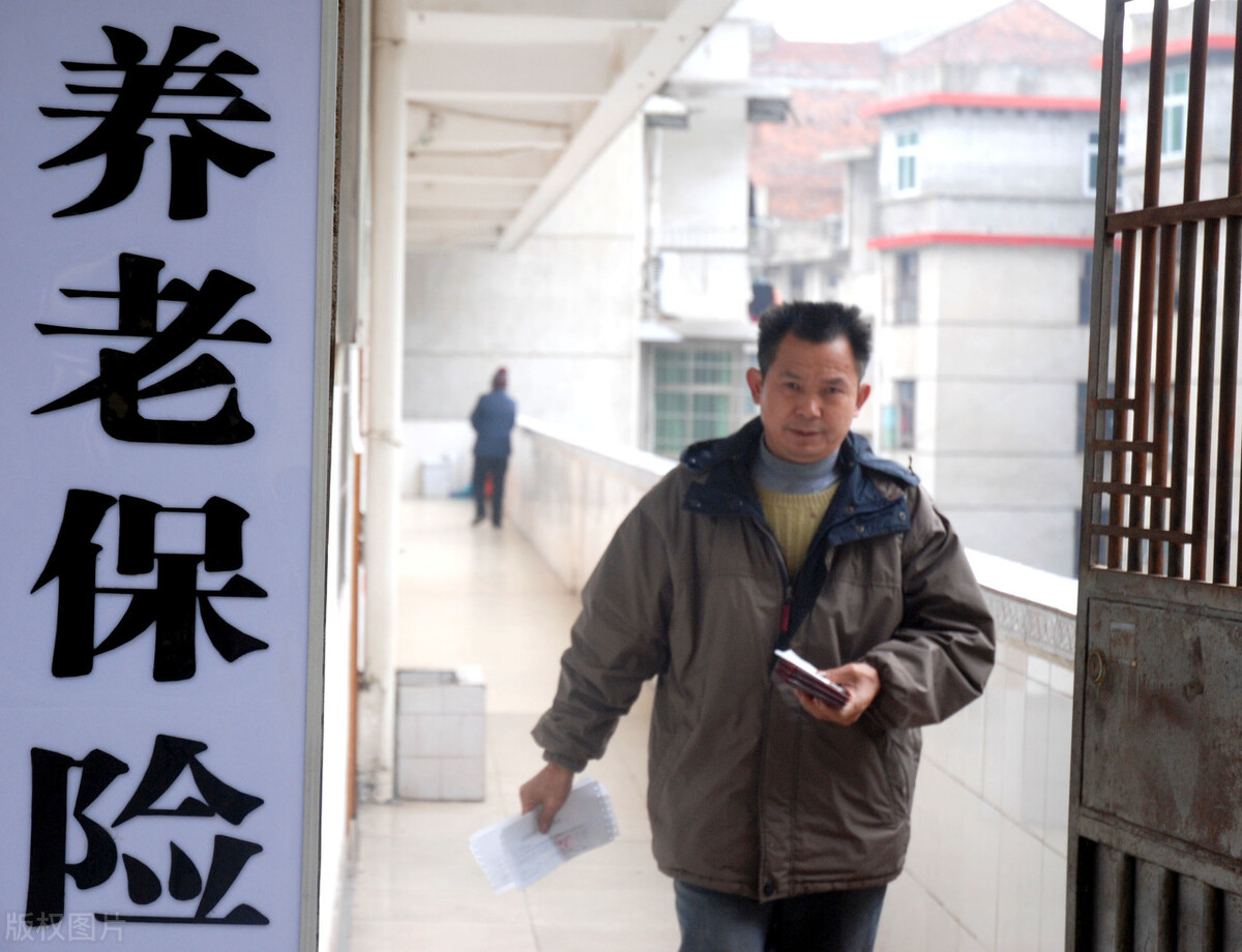 10月份，部分退休老人会多发一笔钱，高的4000多，看看有你吗？