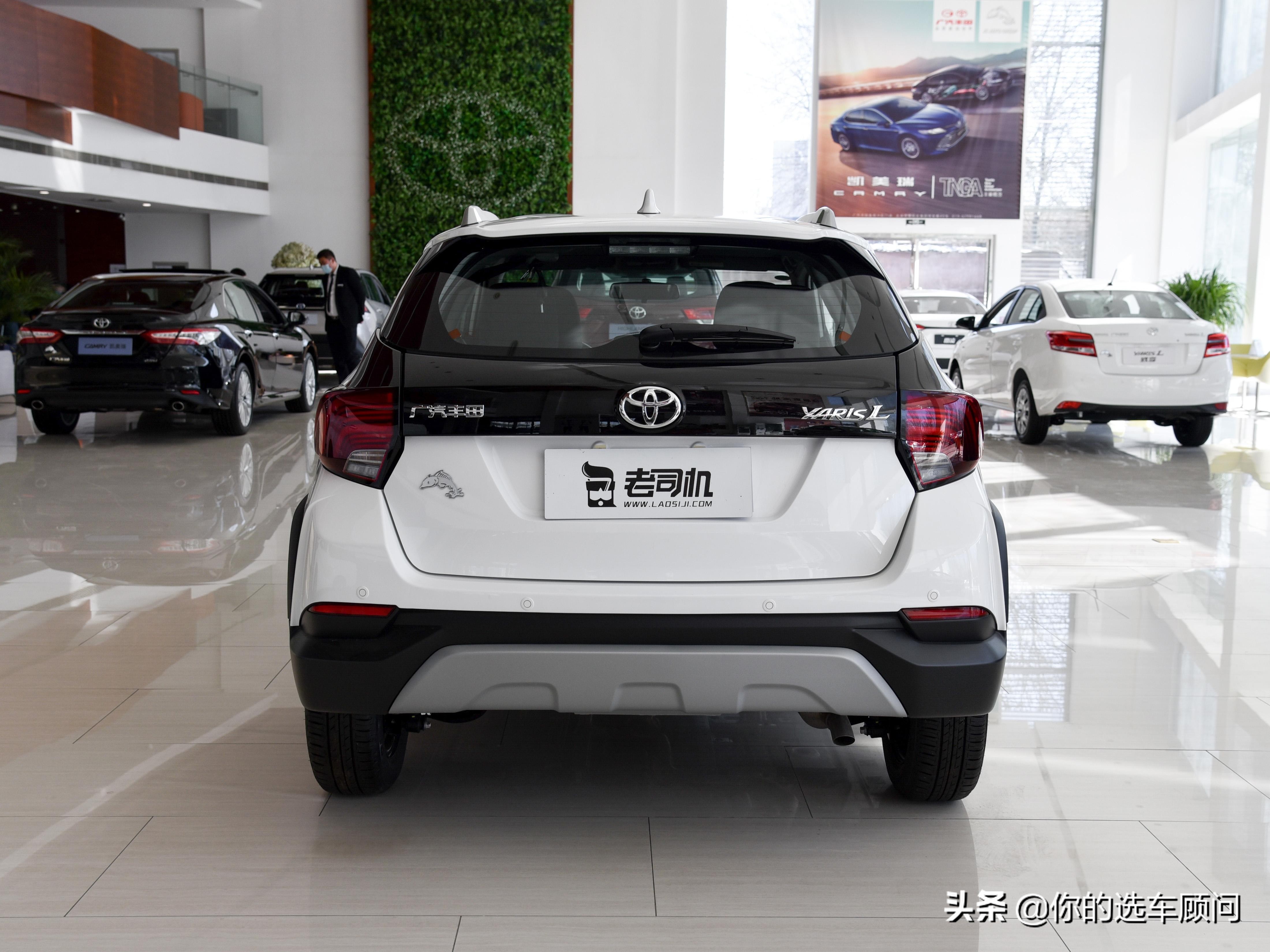 5L油耗日系合资，极其耐用又灵活的低价车，带你看丰田YARiS L 致炫