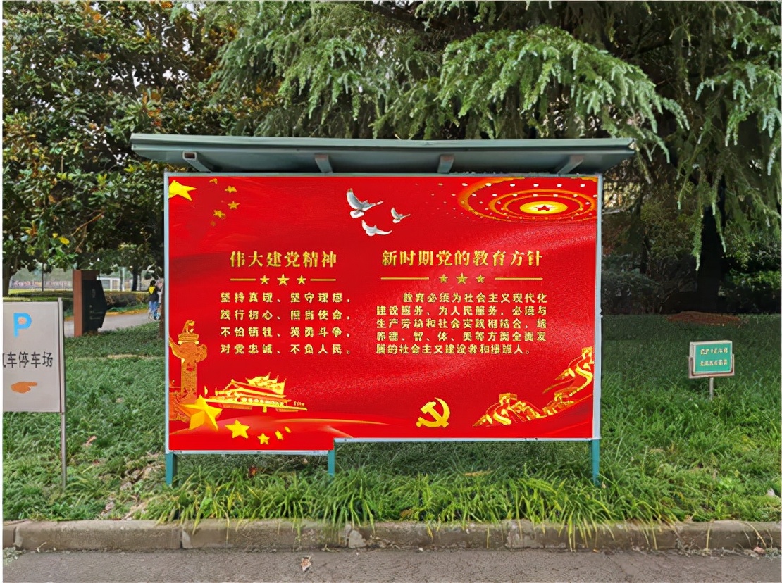 上海工商职业技术学院喜迎2021级新生入学报到