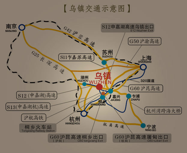 乌镇2日游攻略，准备一场江南古镇的周末之行