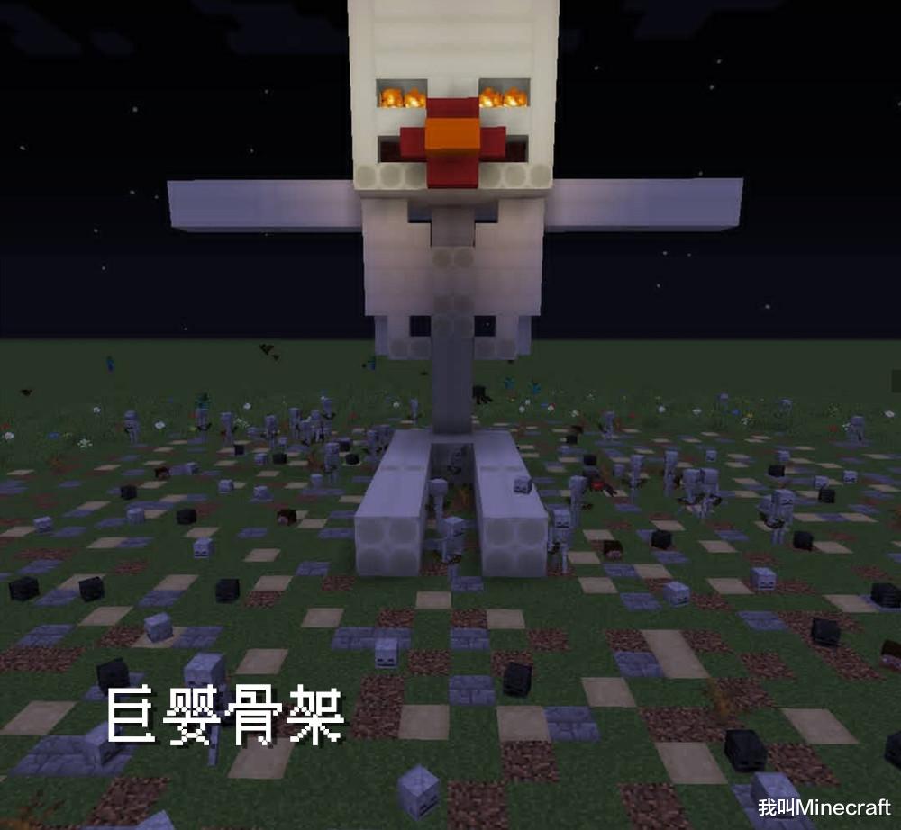 我的世界：如何让你的mc变得恐怖？教你在mc打造一款幽灵旗帜