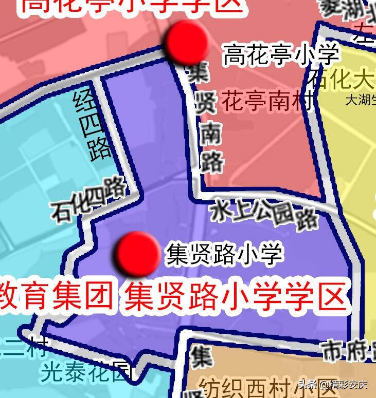速看！2019安庆义务教育阶段学区划分方案公布！内有学区划分详图