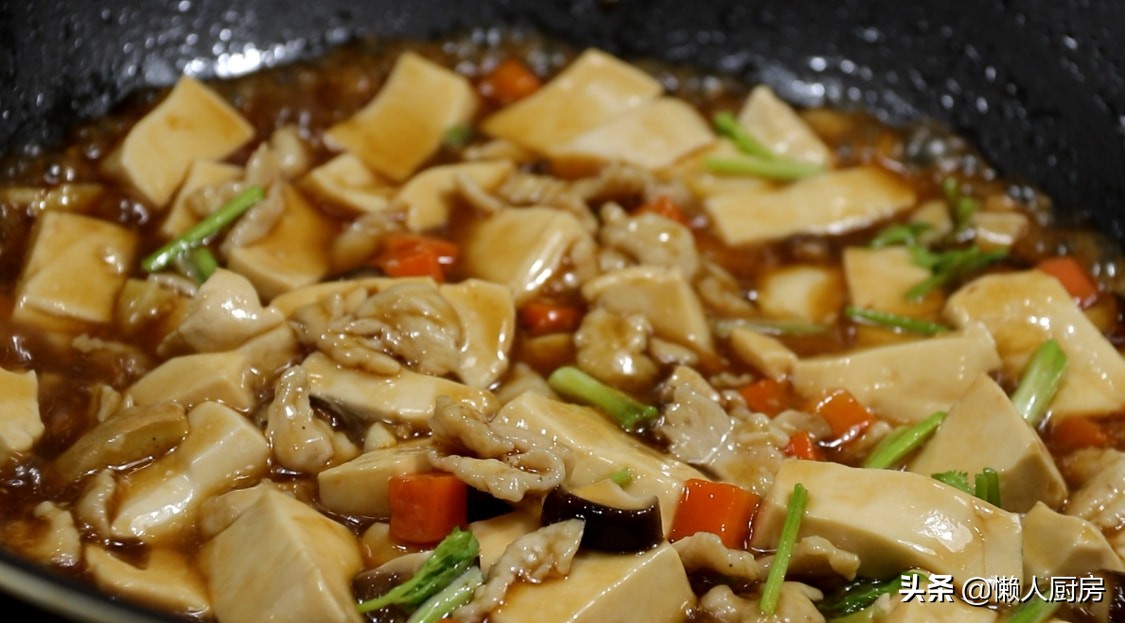 豆腐遇到它就这样炖，好吃极了，营养丰富，又鲜又嫩