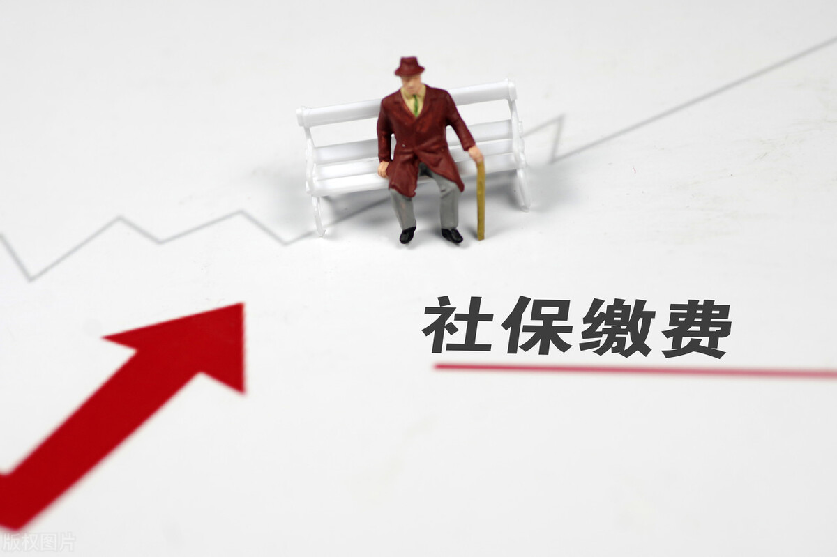 2021年重庆农村老人养老金标准有何变化？如何缴纳？能领多少钱？