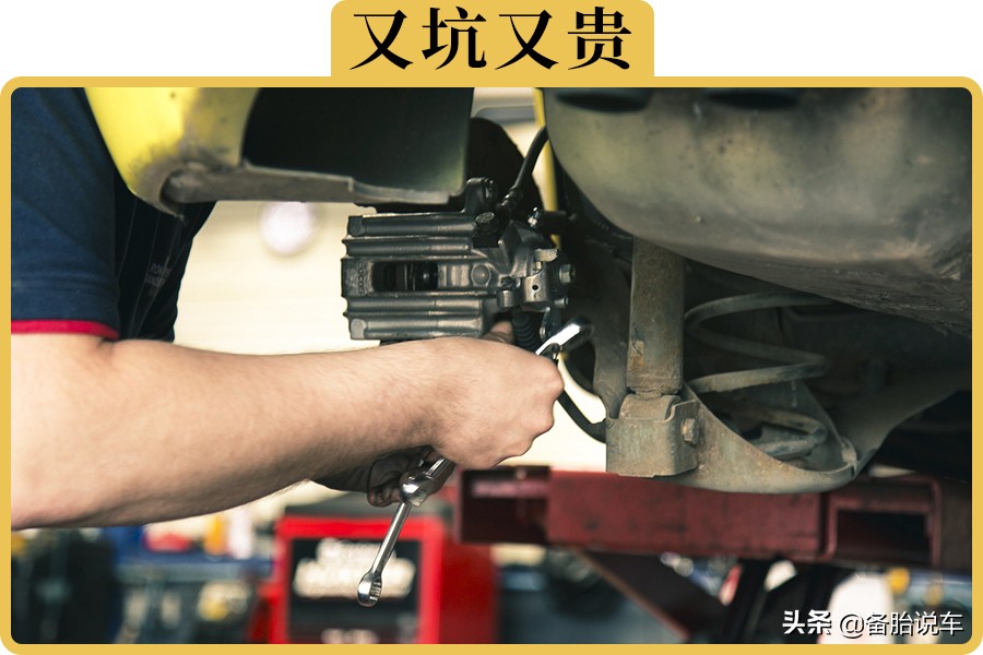 南京汽车配件市场：4S店保养为何仍受追捧？