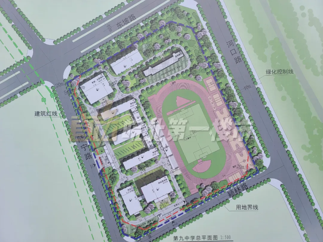 ​重磅利好！阜阳四中规划扩建，前期工作进行中