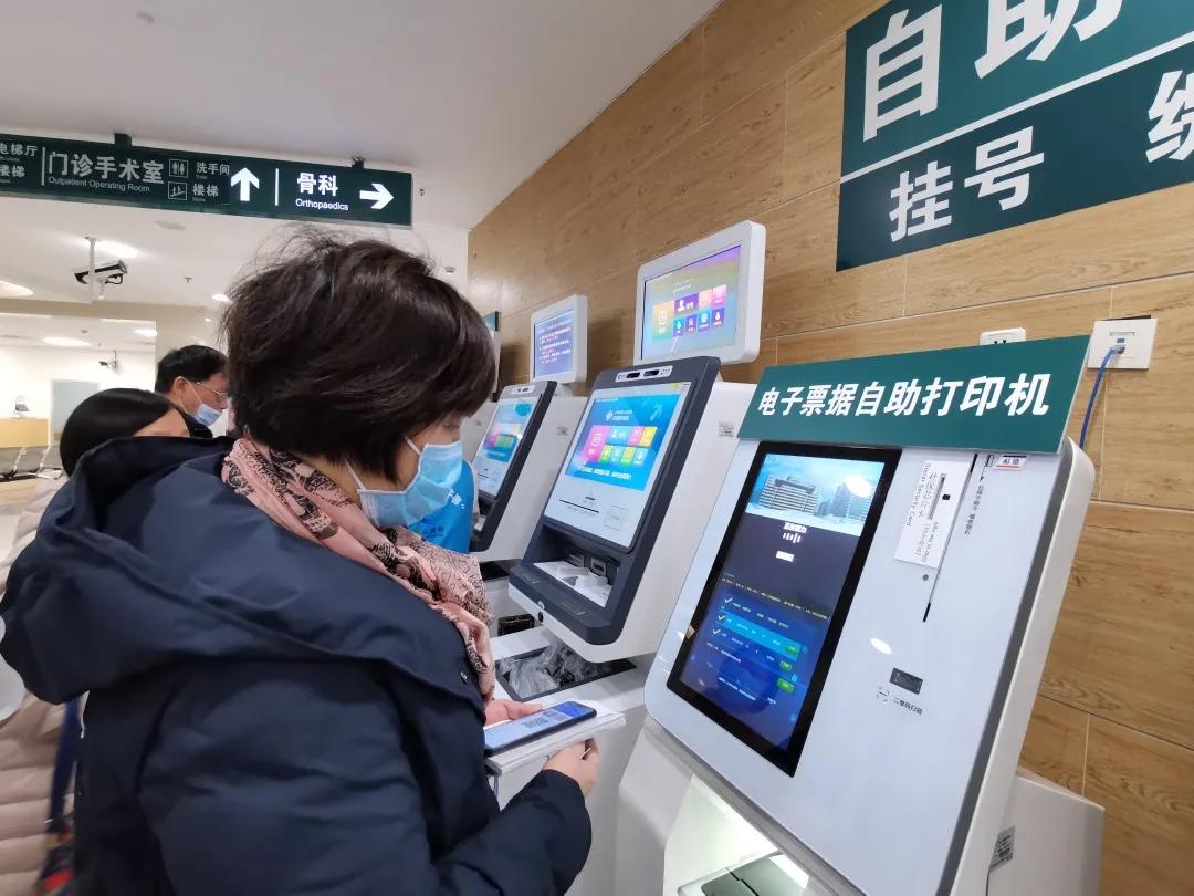 記者親測：醫院公眾號成預約掛號首選，線下掛號最吃虧