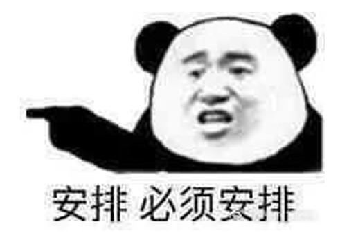 Win10系统下CF烟雾头的设置方法