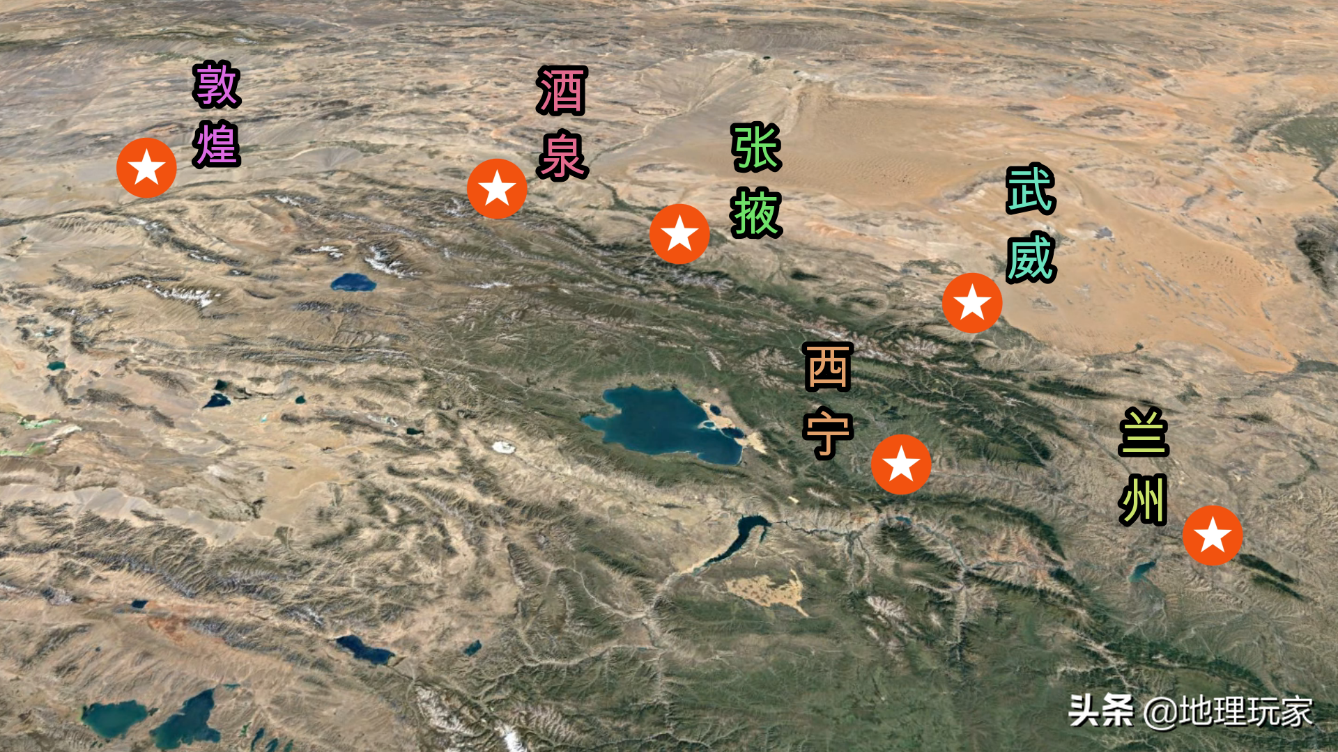 祁连山脉在哪里（带大家了解祁连山脉的地理位置）