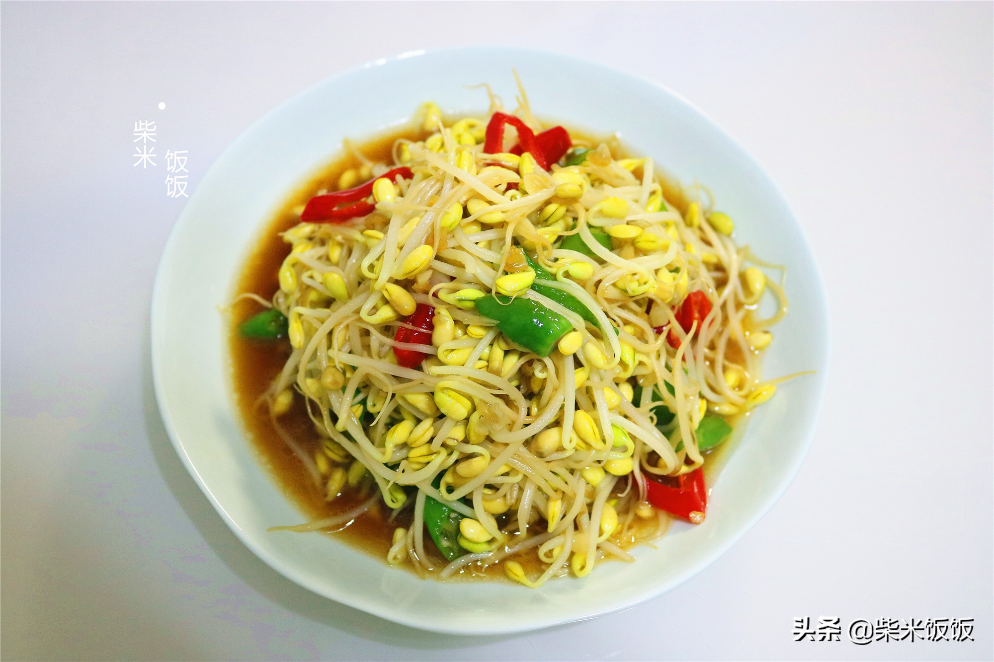 簡(jiǎn)單家常菜譜大全,簡(jiǎn)單家常菜譜大全做法
