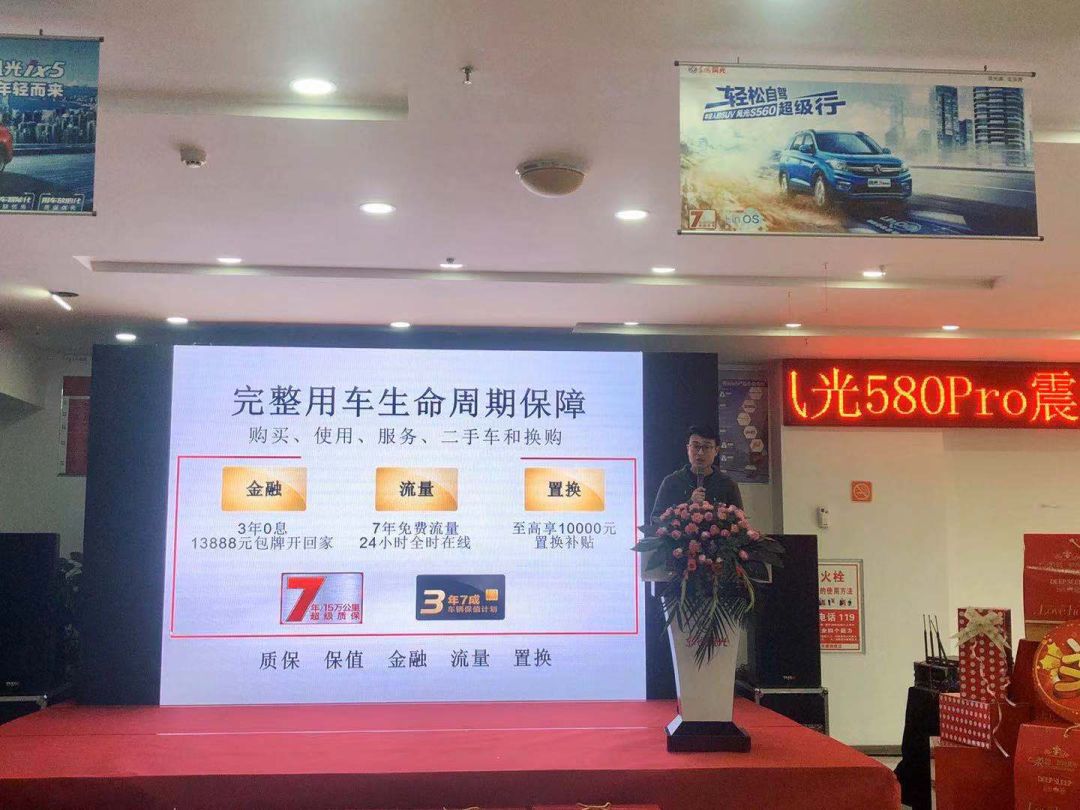 起售价仅汉兰达一半！3年7成保值，2.0T+四驱，到店体验风光ix7