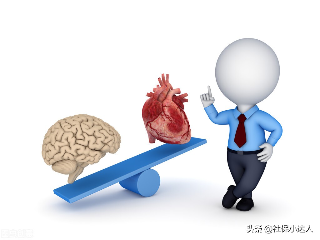 社保要交多少年,社保要交多少年才有退休金