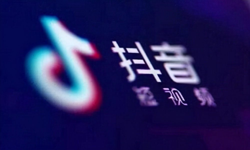 抖音小白必须明白的快速养号逻辑，做个普通用户很关键