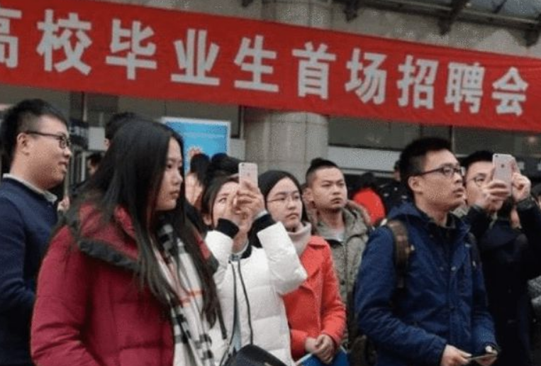 大学专业包含“6个字”，建议你去考研，毕业后能少走弯路