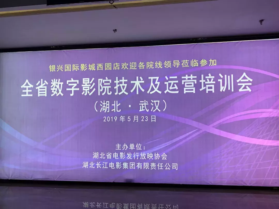 当前影院的困境,影院经营该何去何从?他们有了新思路