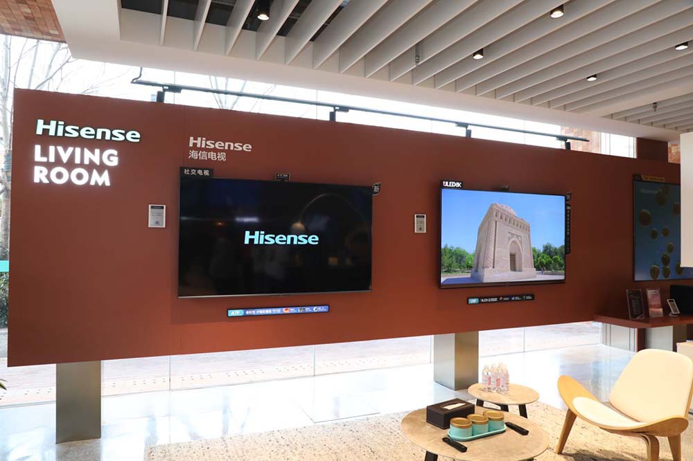 海信开创直营品质之家&nbsp;买家电直接从厂商拿货,与用户建立联系