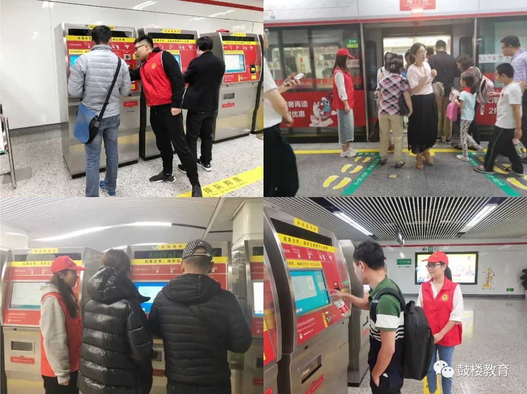 文明风•最美校园竞晒｜福州市林则徐小学