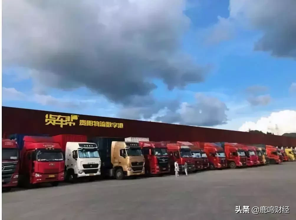 成都互联网图鉴:除了王者荣耀,还有什么?