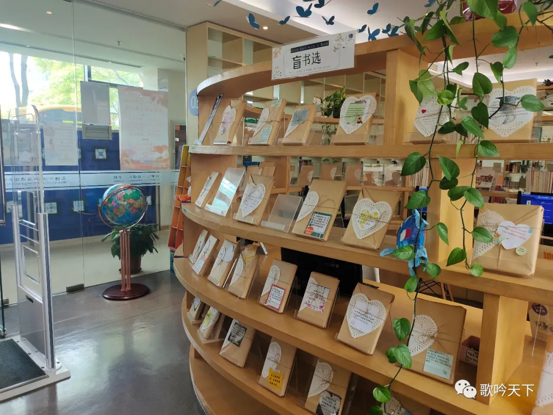 「歌吟天下」协力创新，和而不同——歌吟名校之旅探访协和回顾