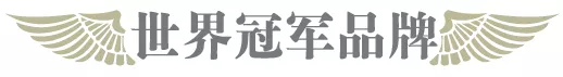 14年来只专注做好一件事的设计公司-上海撼世