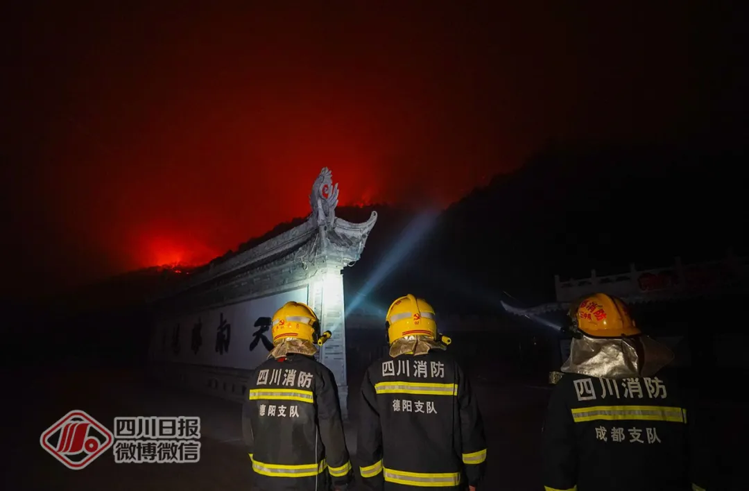 大家关心的西昌学院、光福寺保住了！各路集结，今日发起总攻！