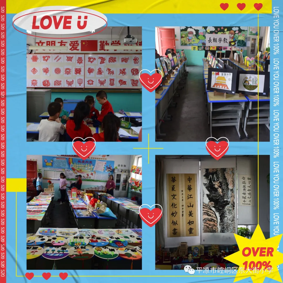 平凉这些中小学校报名方式、时间公布了