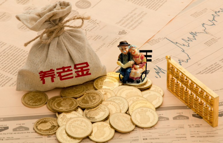 农民还能一次性补交养老保险吗(农民还能一次性补交养老保险吗现在)