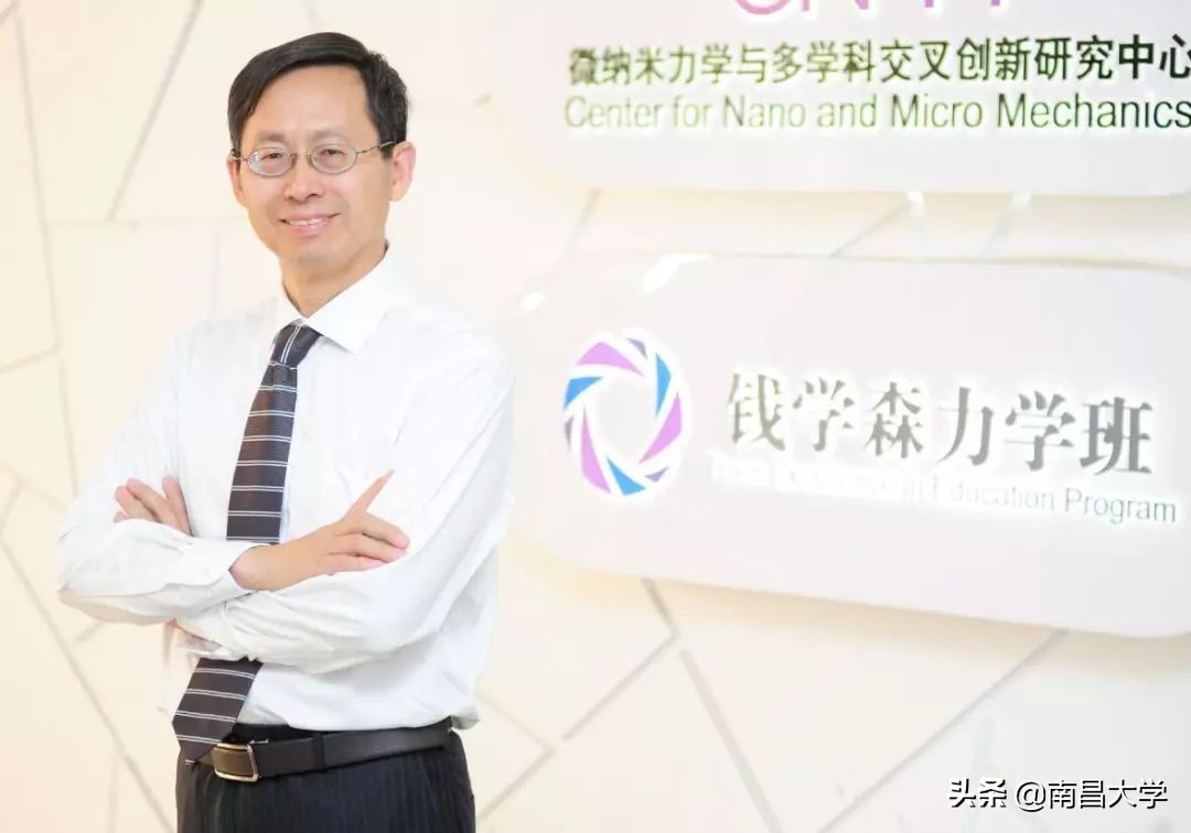 我们的2019 | 走进高等研究院、附属眼科医院、机关党委