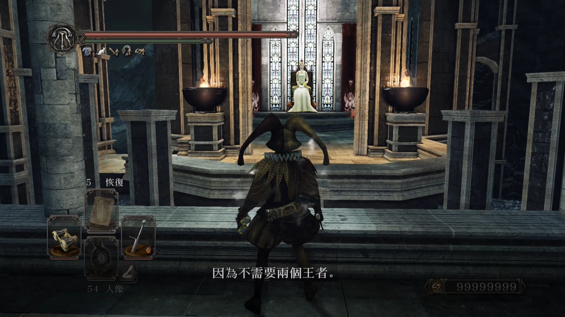 黑魂解析：2019年，重新梳理黑暗之魂2讲了一个什么故事