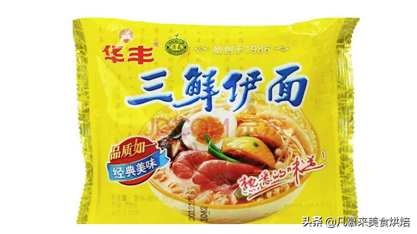 方便面行业沉浮50年，盘点中国方便面近30个品牌，2021年十大品牌