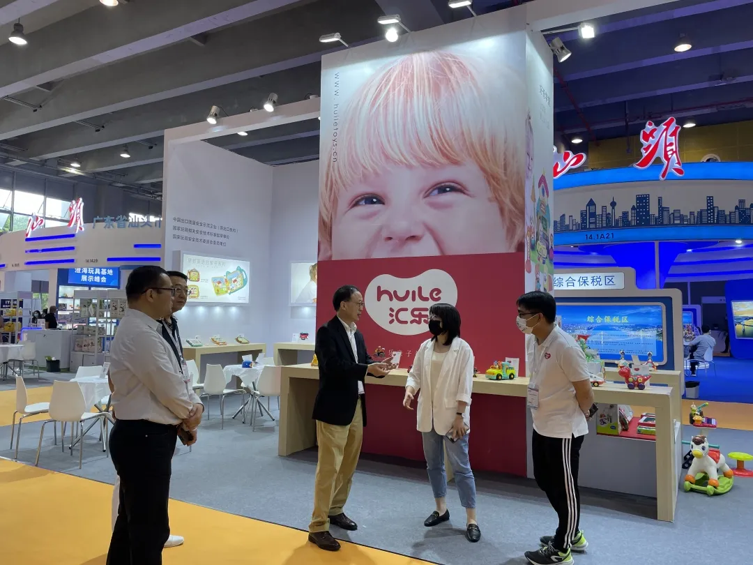 大咖云集,汇乐玩具亮相广州童博会