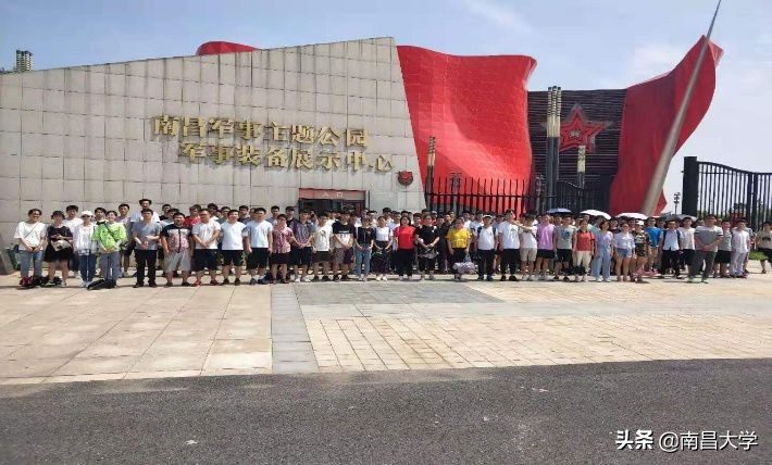 我们的2019 | 走进食品、新传、旅游、理学、软件、护理、儿科医学院和发规处、科技处