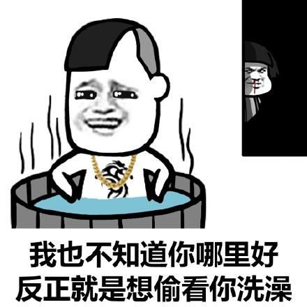 所以，这就是你买兰博基尼的原因