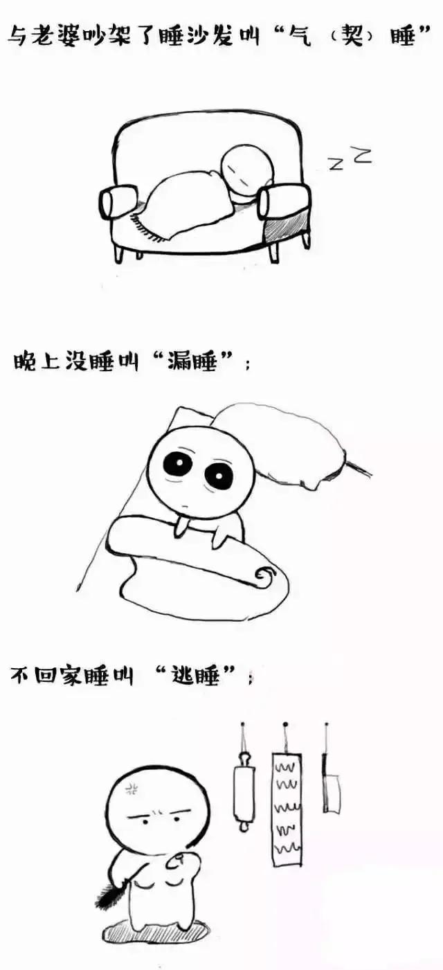 税种知识知多少？看看图解便知道