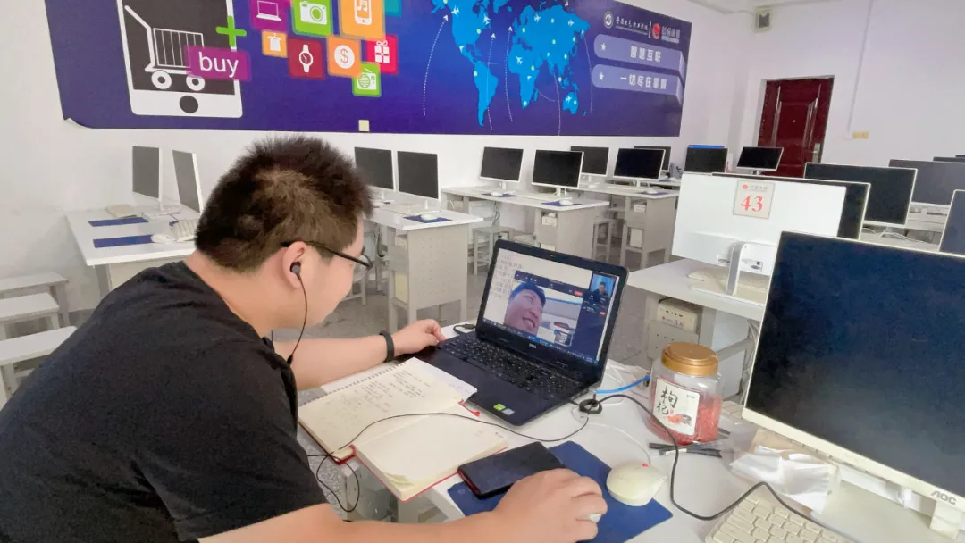 老师化身“主播”？快看过来，新学期网课开始啦