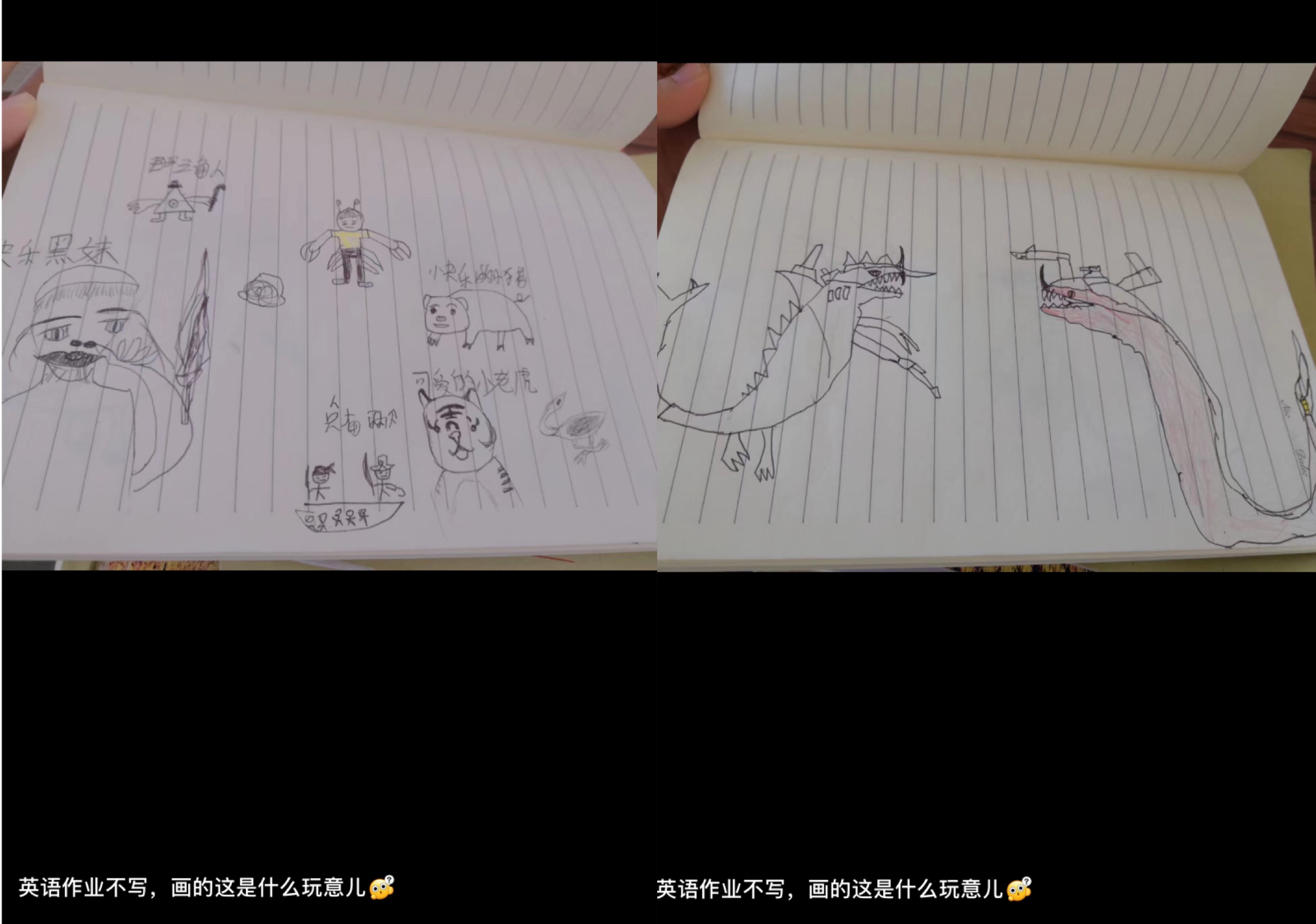 教培退潮，搁浅的从业者仍在寻找答案